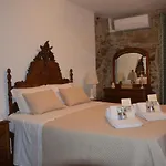 Quinta Da Cachada *
